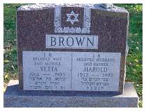 Harold Brown and Yetta (Dratzer) Brown - Stone Road Cemetery, Rochester, New York