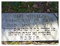 Mary Weinberg - Beth Alom Cemetary, Section A, New Britain, Connecticut