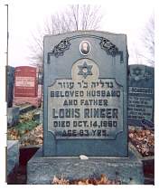 Louis Ringer - Ridge Road Cemetery (#2) Tetiever Section, 3824 Ridge Road, Cleveland, Ohio. Section E2 Row G Grave #5
