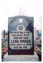 Lena (Rabinowitz) Ringer - Ridge Road Cemetery (#2) Tetiever Section, 3824 Ridge Road, Cleveland, Ohio. Section E2 Row G Grave #6