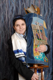 Jared Ringer's Bar Mitzvah